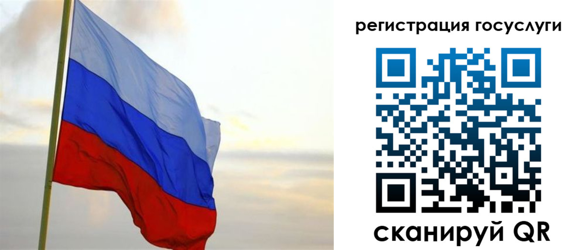 форма 3 в Железноводске